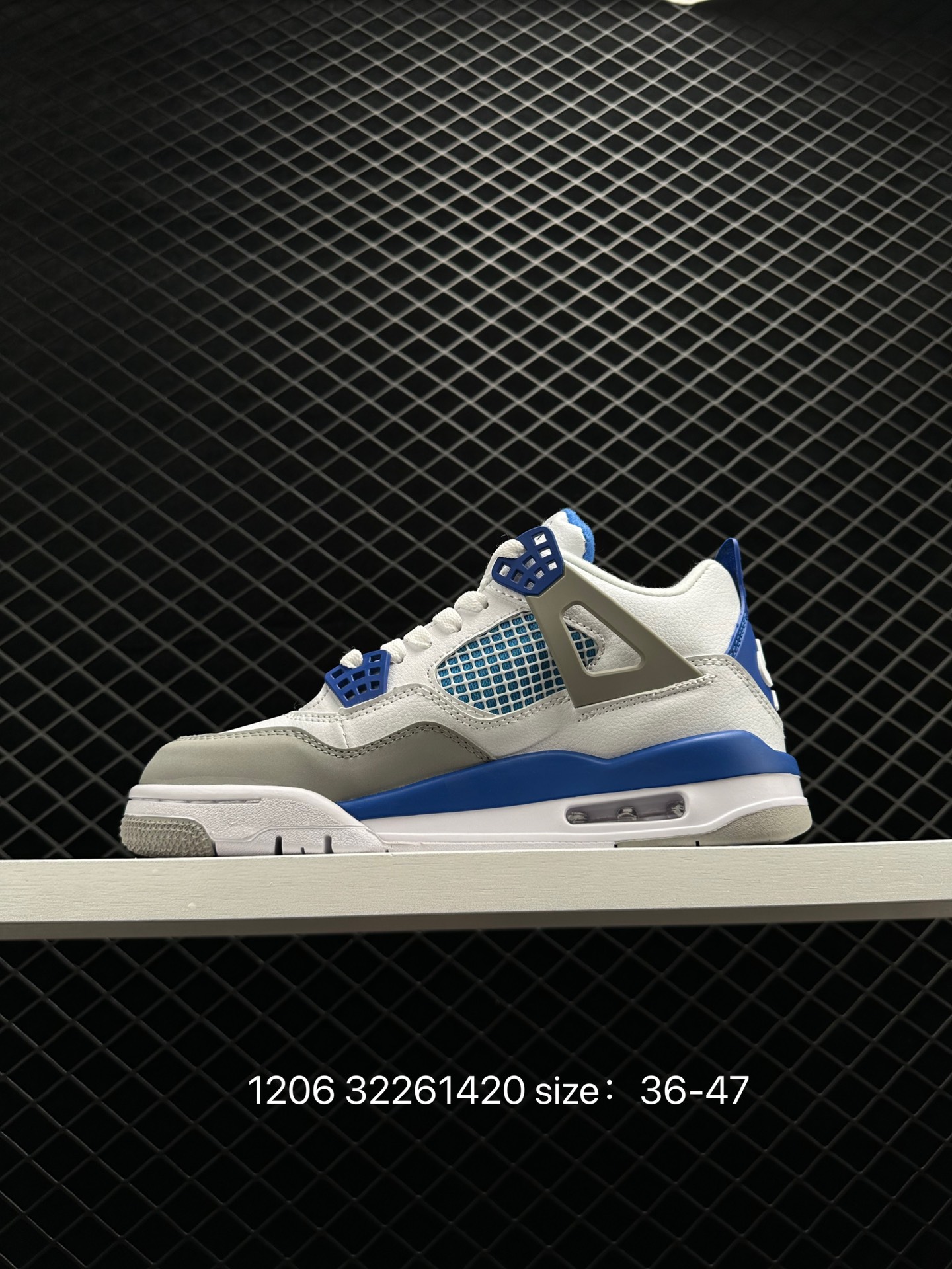 Air Jordan 4 Retro 